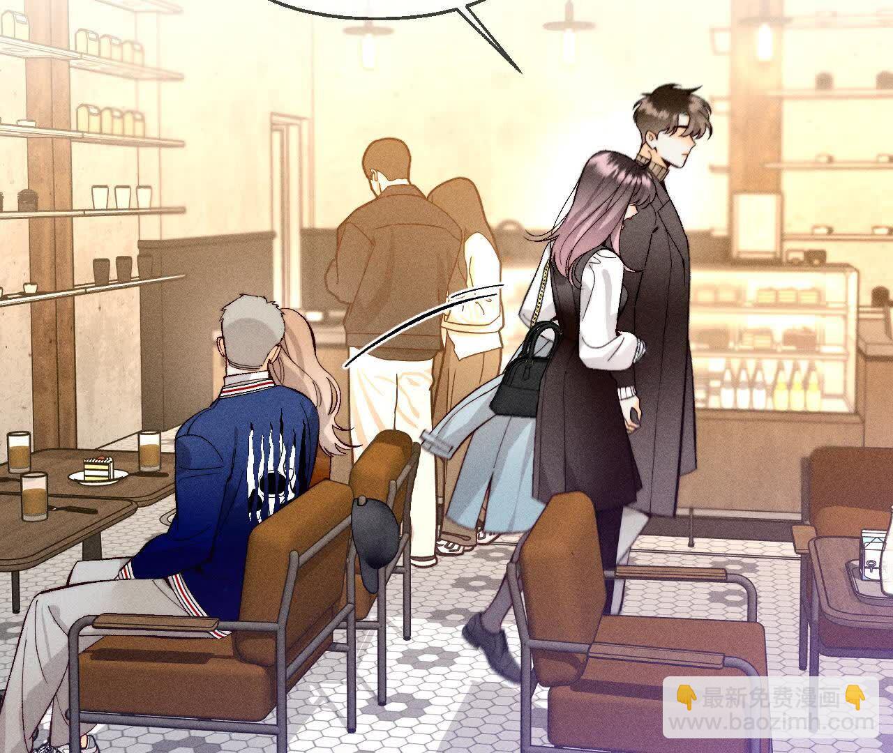 男友半糖半鹽 - 天生一對(2/3) - 7