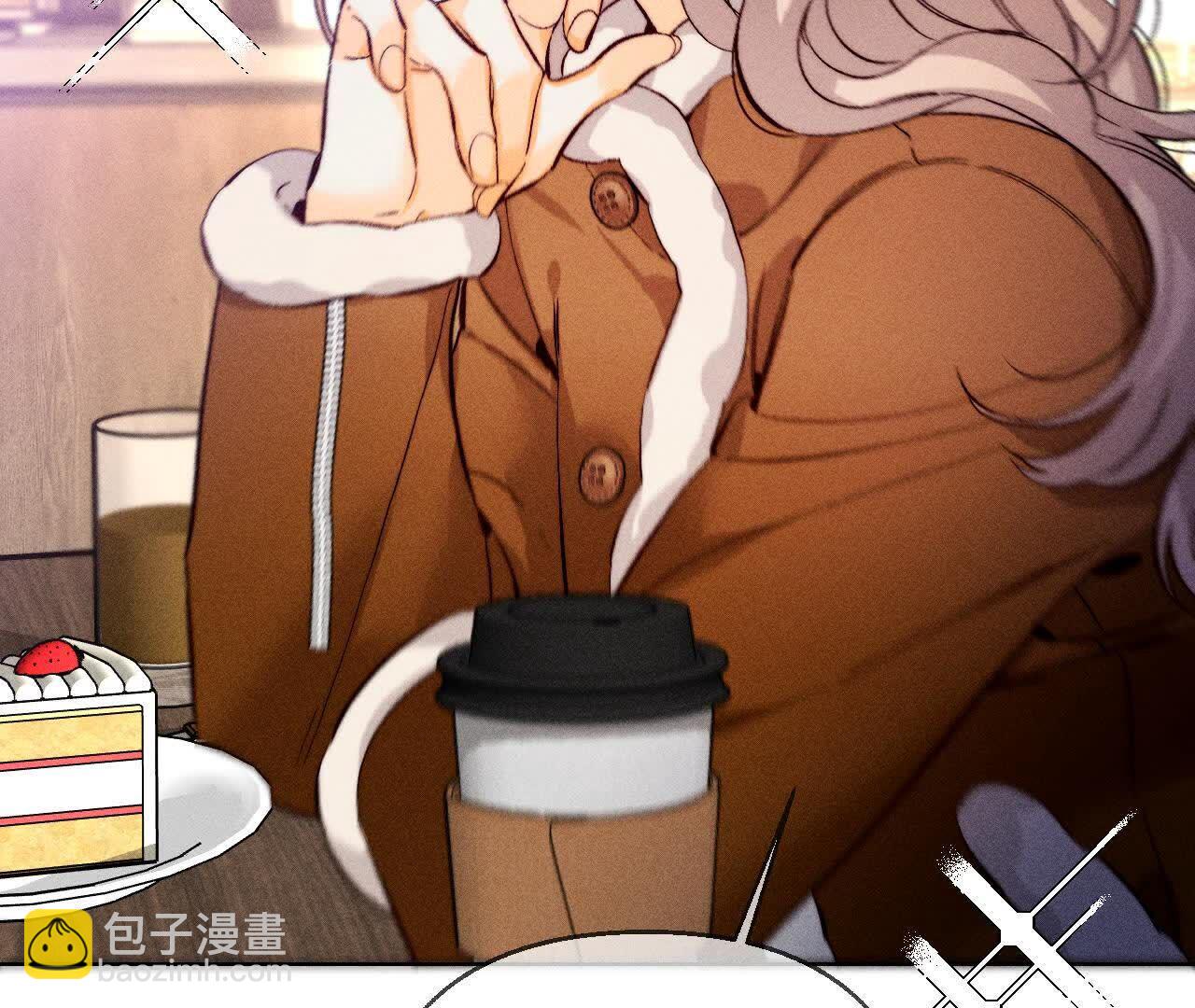 男友半糖半鹽 - 天生一對(2/3) - 5