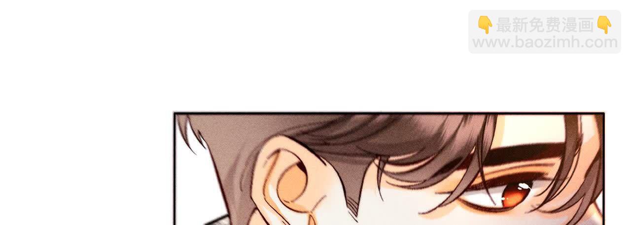 男友半糖半鹽 - 天生一對(2/3) - 6