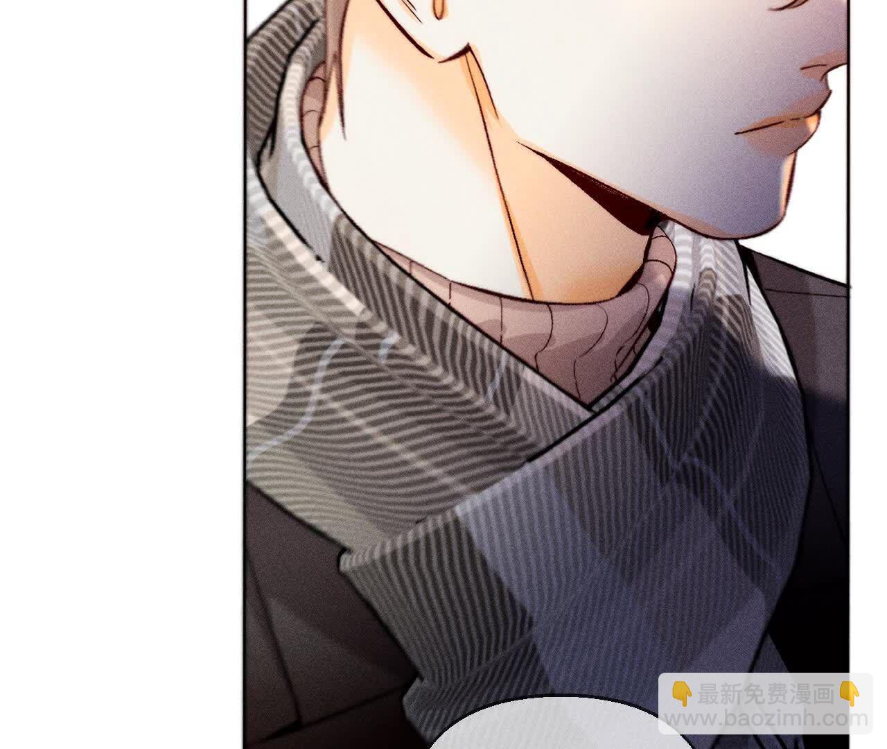 男友半糖半鹽 - 天生一對(2/3) - 7