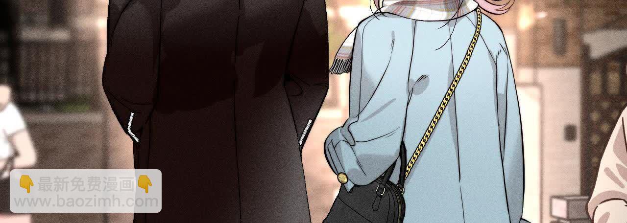 男友半糖半鹽 - 天生一對(2/3) - 2