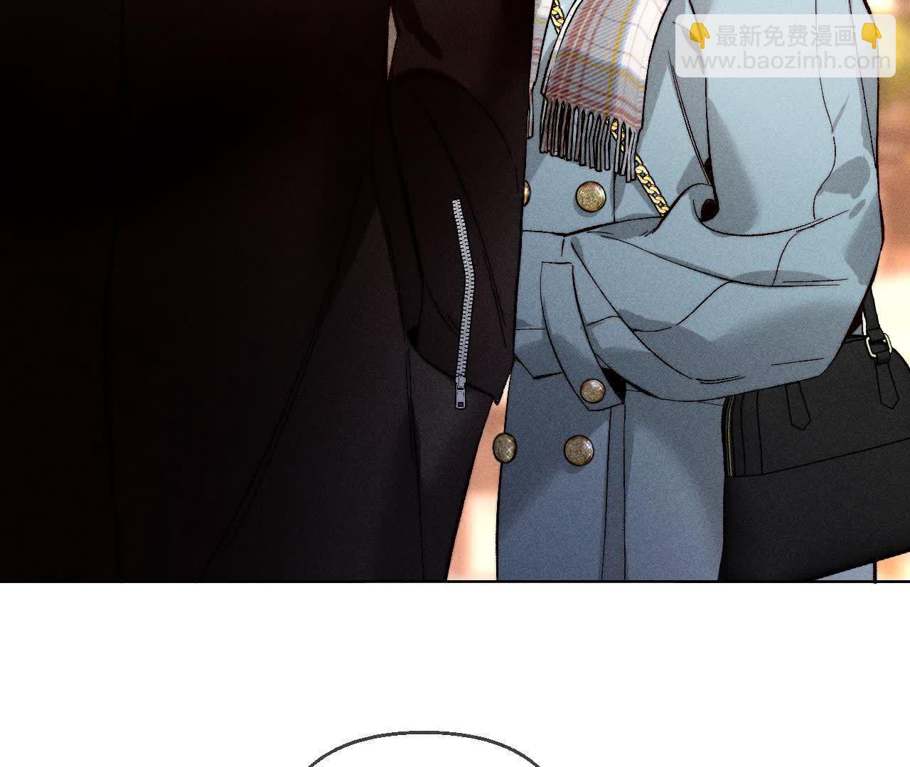 男友半糖半鹽 - 天生一對(2/3) - 1