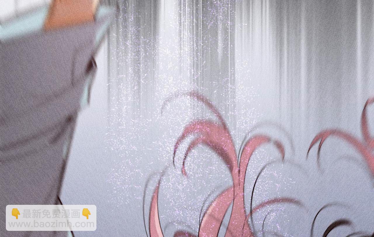 男友半糖半鹽 - 第17話 虎口險逃生(3/3) - 2