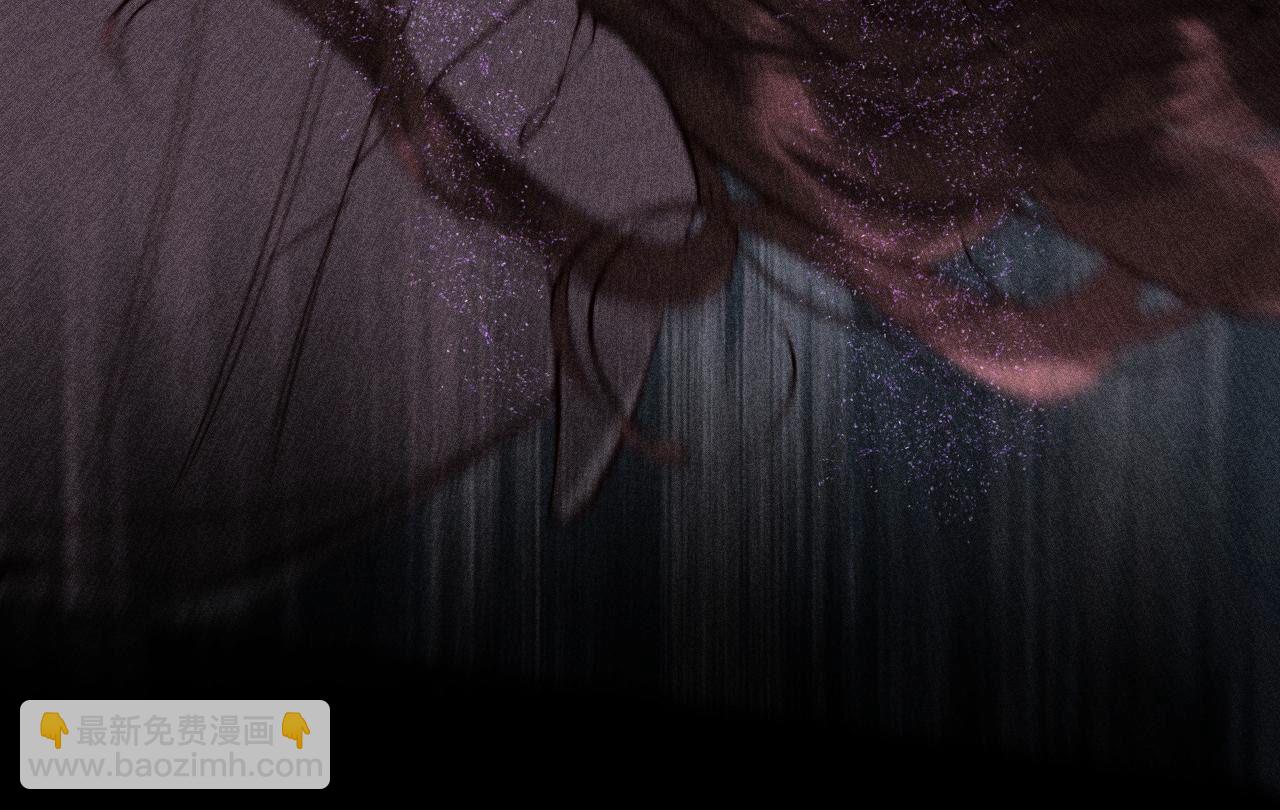 男友半糖半鹽 - 第17話 虎口險逃生(3/3) - 4