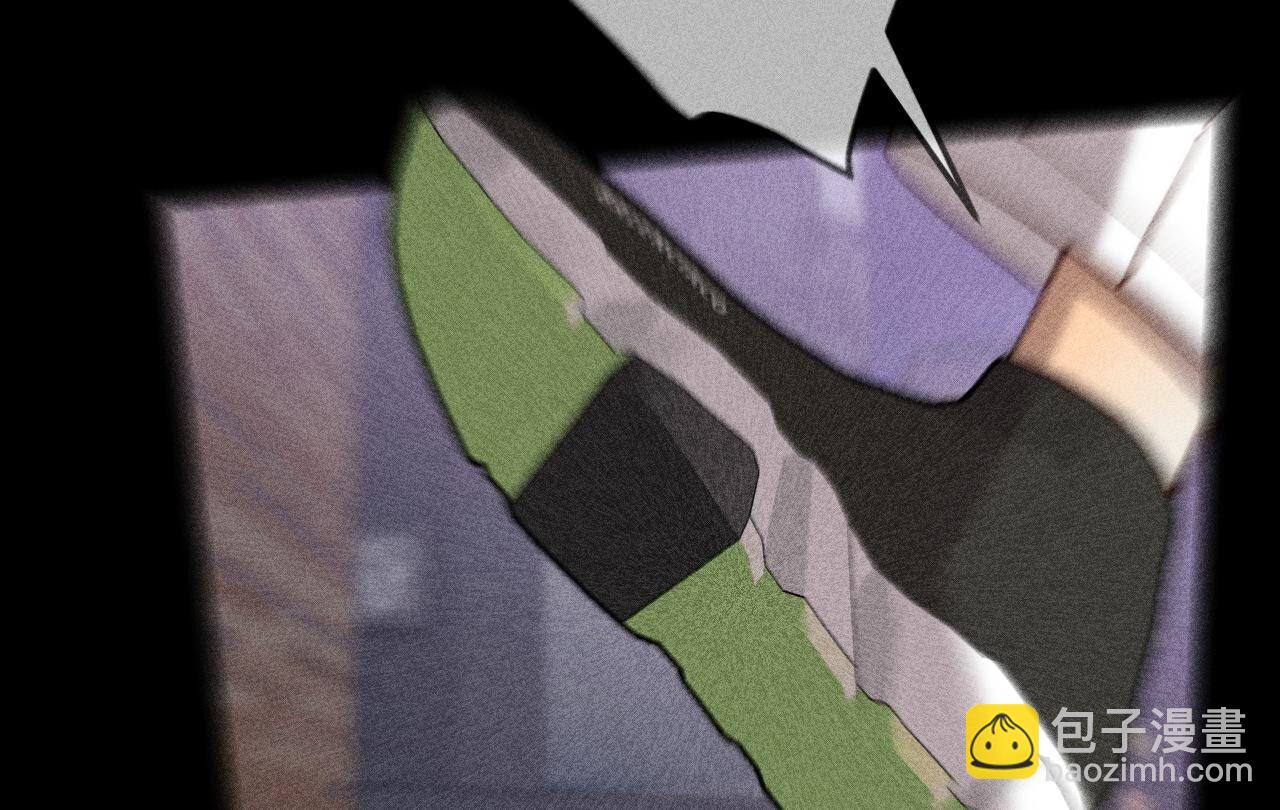 男友半糖半鹽 - 第17話 虎口險逃生(3/3) - 1