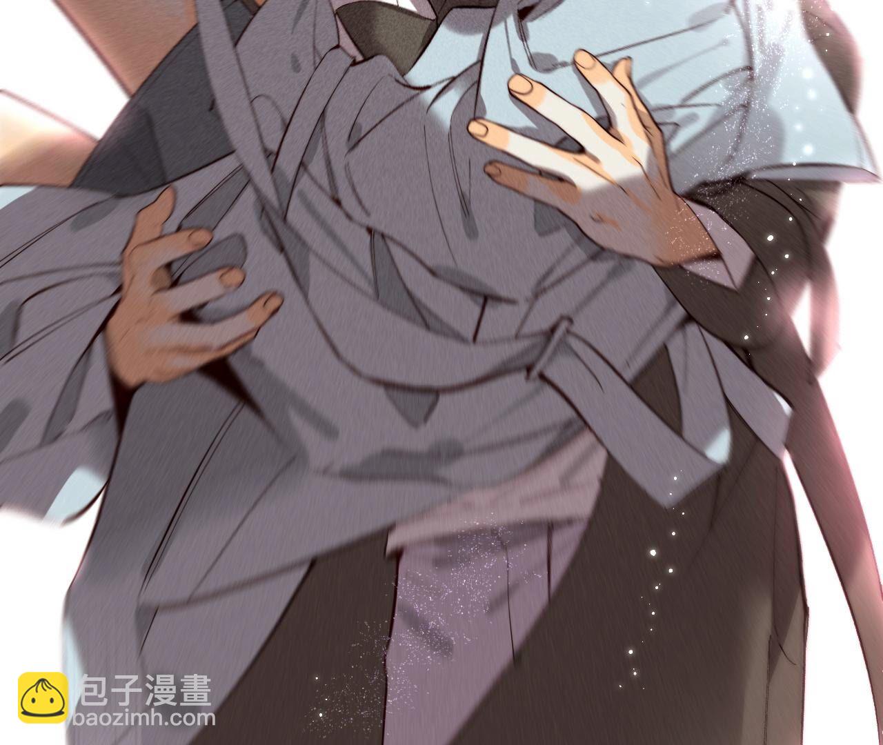 男友半糖半鹽 - 第17話 虎口險逃生(3/3) - 1