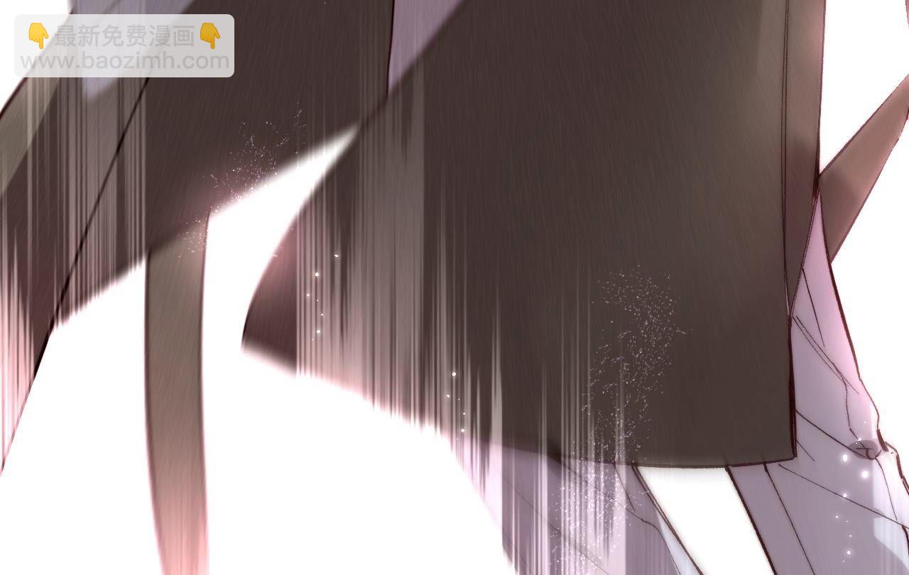 男友半糖半鹽 - 第17話 虎口險逃生(3/3) - 2