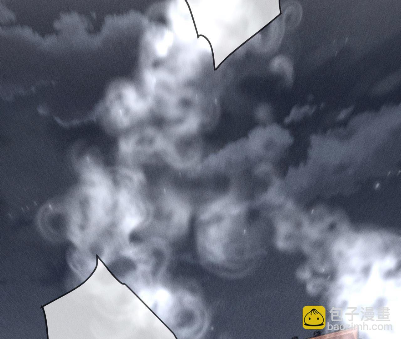 男友半糖半鹽 - 第17話 虎口險逃生(1/3) - 4