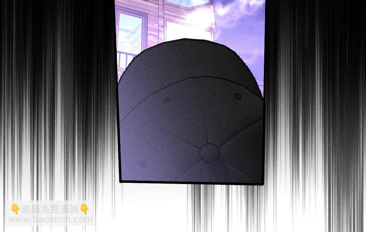 男友半糖半鹽 - 第17話 虎口險逃生(1/3) - 3