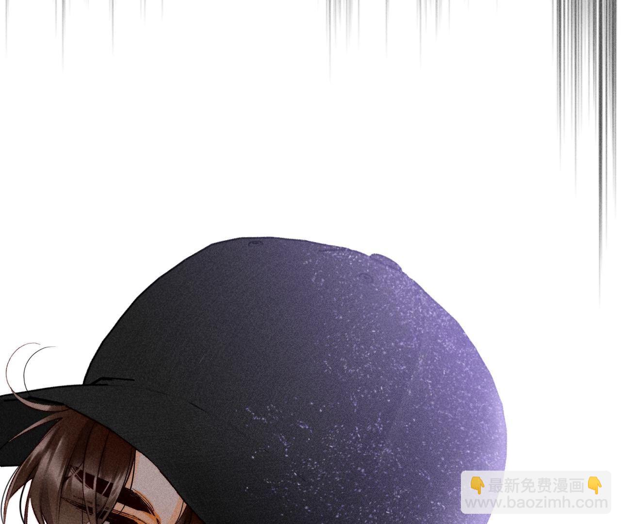 男友半糖半鹽 - 第17話 虎口險逃生(1/3) - 4