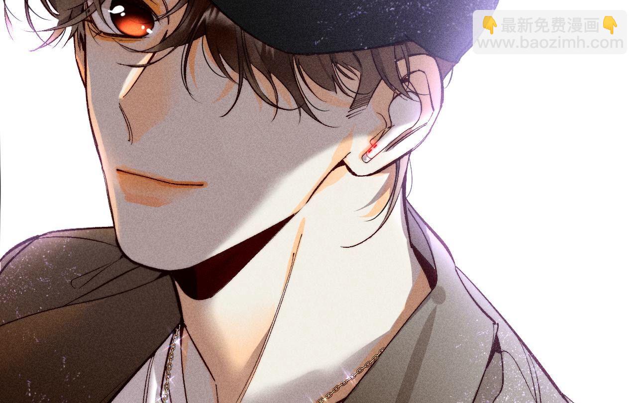 男友半糖半鹽 - 第17話 虎口險逃生(1/3) - 5