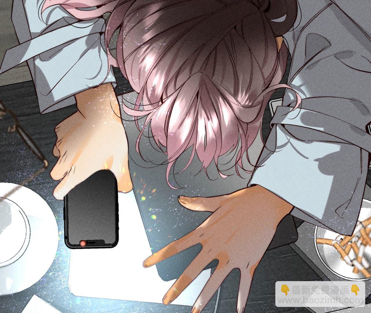 男友半糖半鹽 - 第17話 虎口險逃生(2/3) - 8