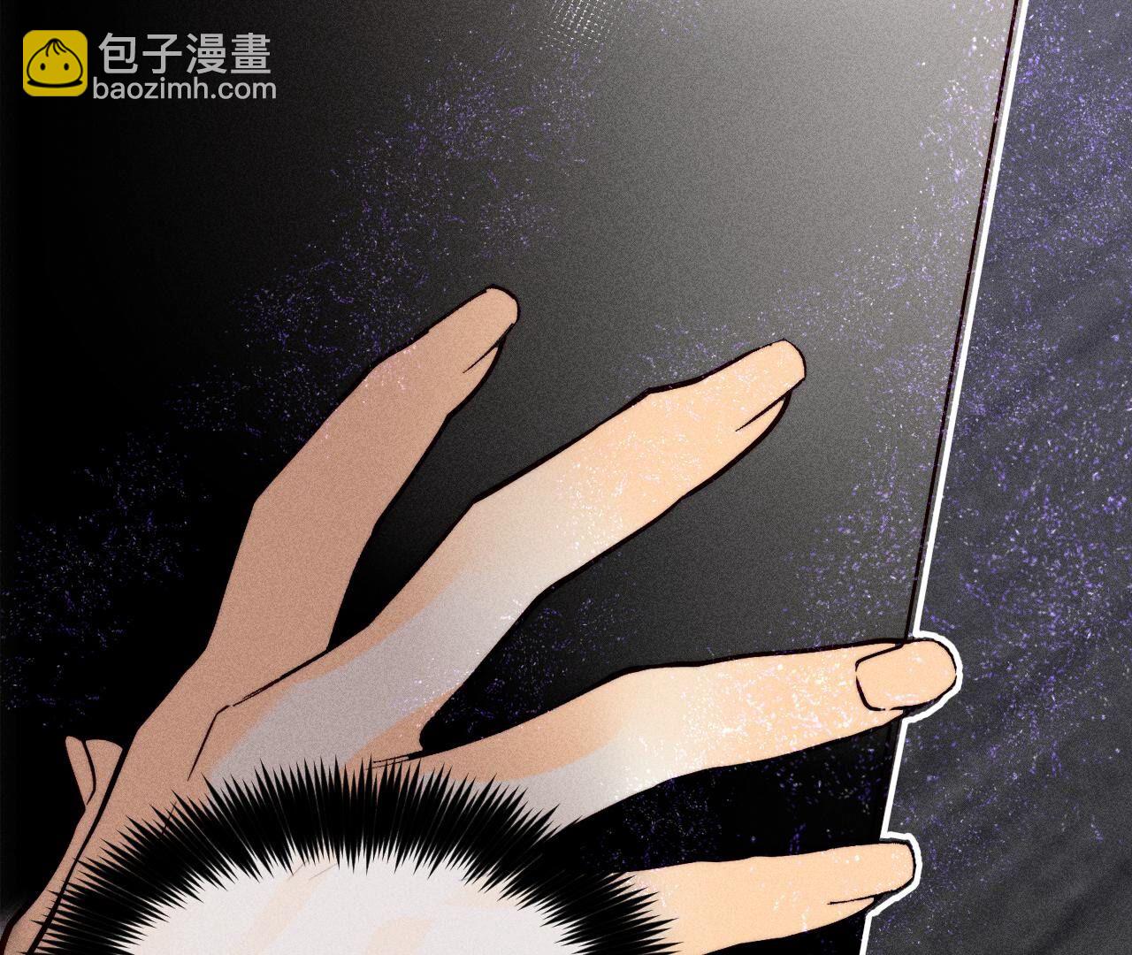 男友半糖半鹽 - 第17話 虎口險逃生(2/3) - 4