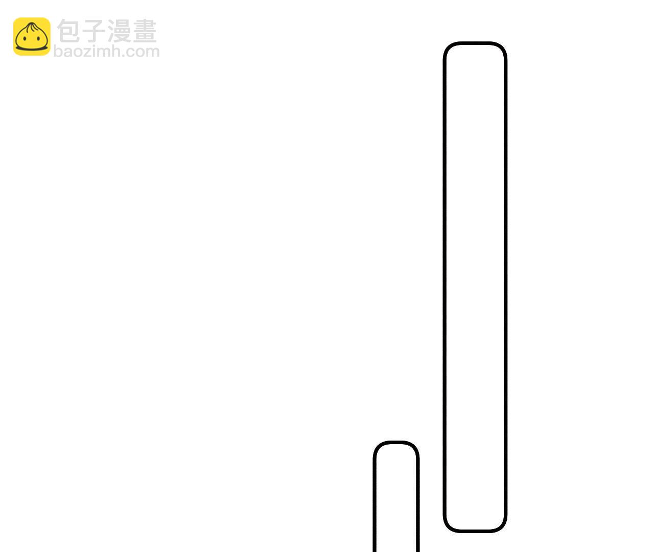 男友半糖半鹽 - 第17話 虎口險逃生(2/3) - 8