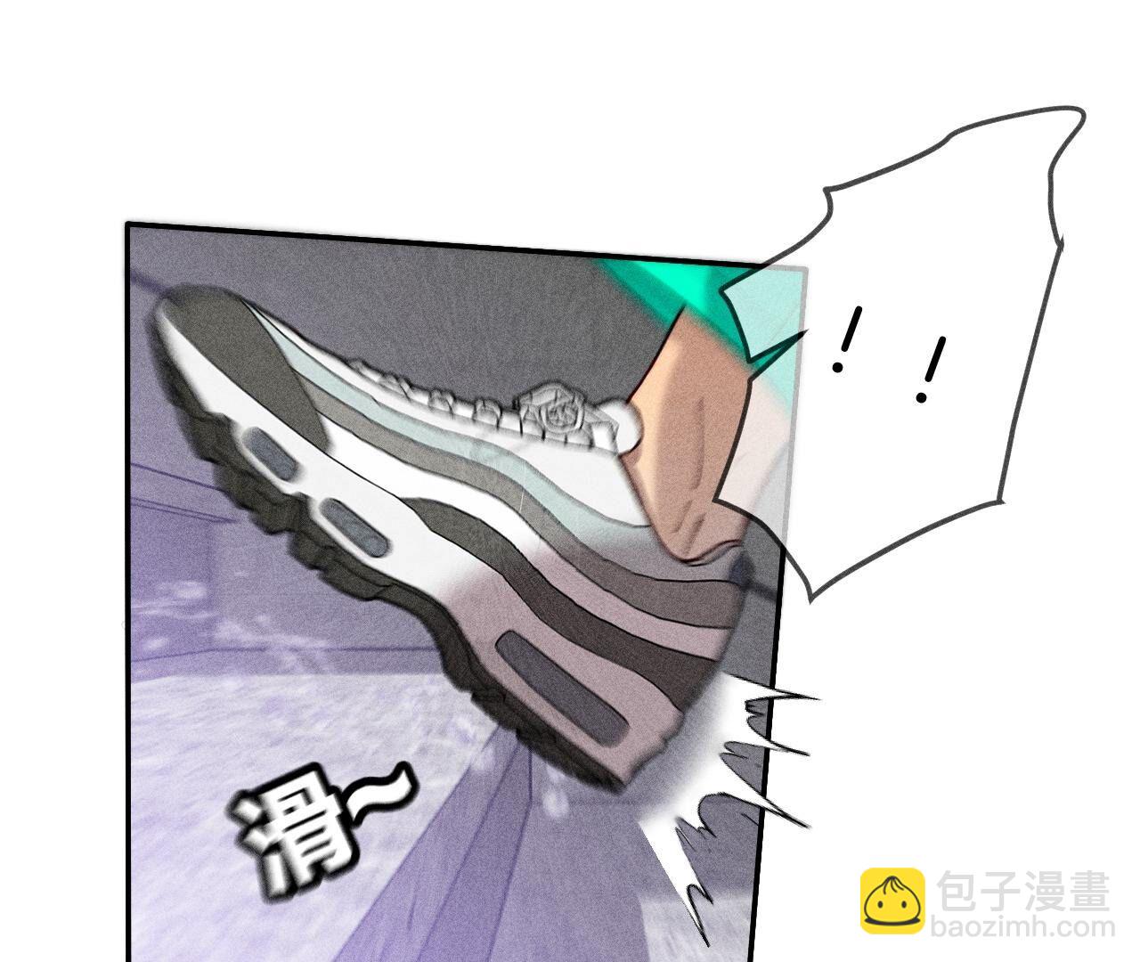 男友半糖半鹽 - 第17話 虎口險逃生(2/3) - 4