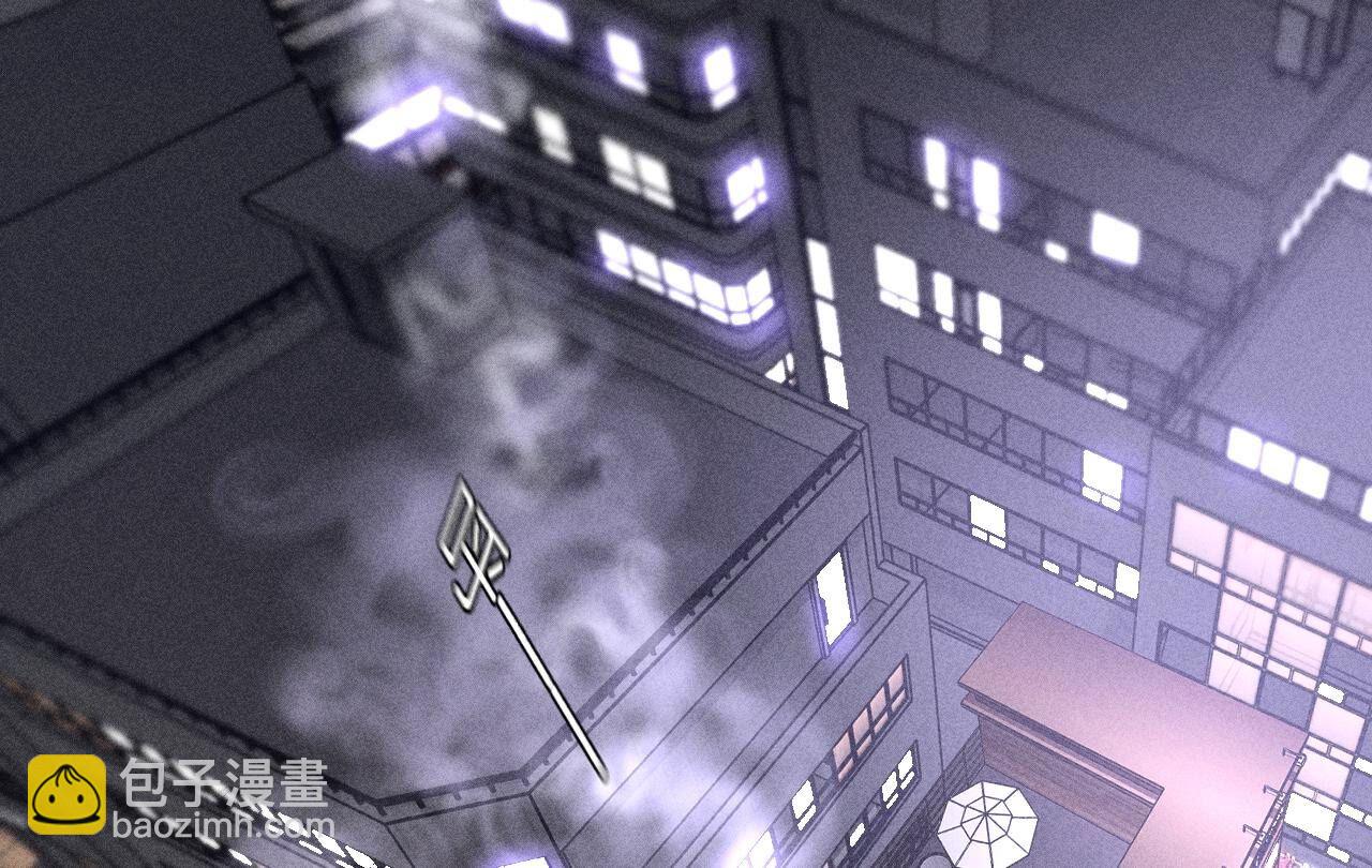 男友半糖半鹽 - 第17話 虎口險逃生(1/3) - 7