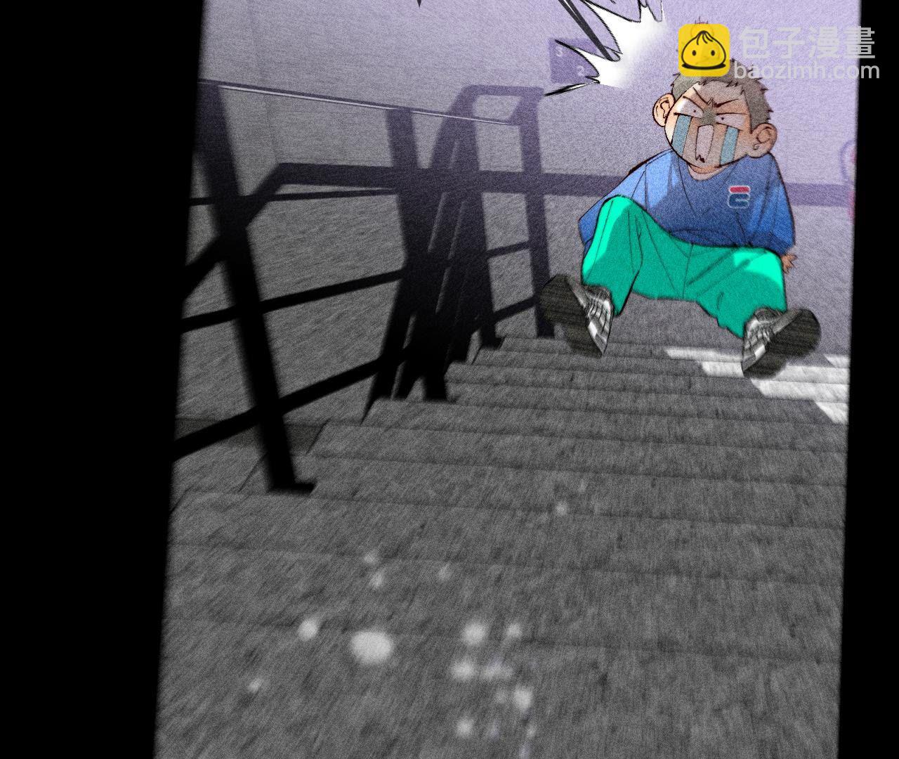 男友半糖半鹽 - 第17話 虎口險逃生(2/3) - 2