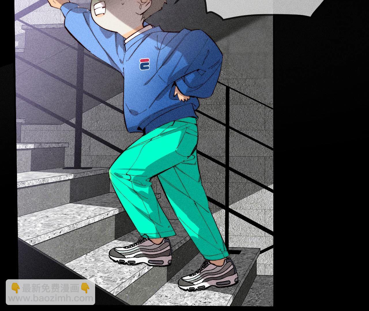 男友半糖半鹽 - 第17話 虎口險逃生(2/3) - 4