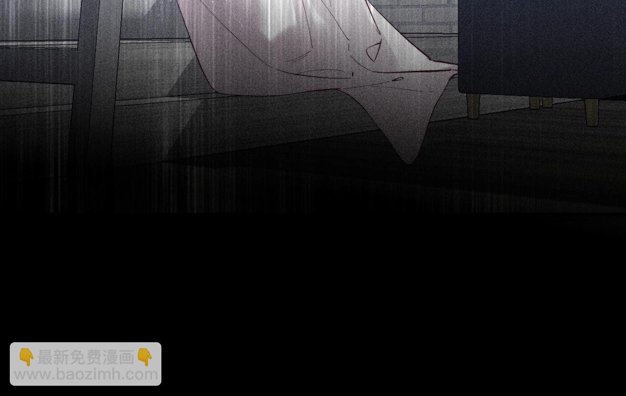 男友半糖半鹽 - 第17話 虎口險逃生(2/3) - 7