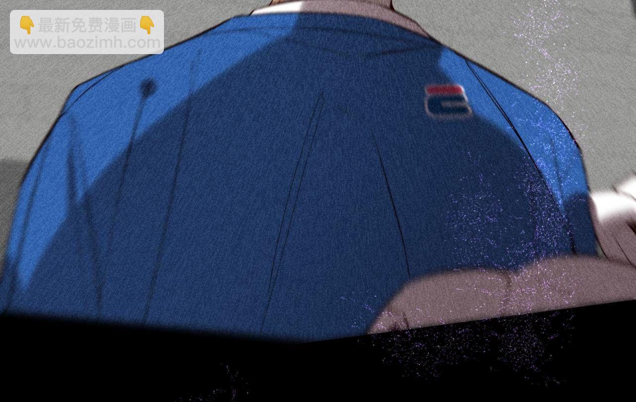 男友半糖半鹽 - 第17話 虎口險逃生(2/3) - 3