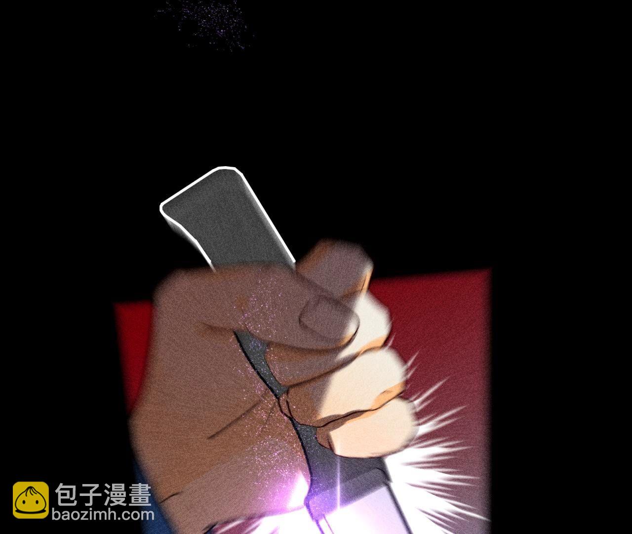 男友半糖半鹽 - 第17話 虎口險逃生(2/3) - 4