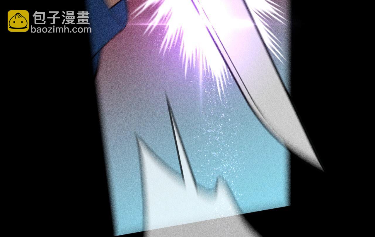 男友半糖半鹽 - 第17話 虎口險逃生(2/3) - 5