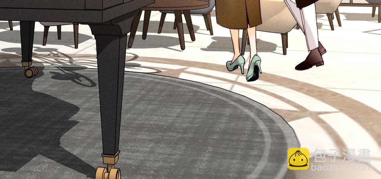 男友半糖半鹽 - 別殺我！(3/3) - 2