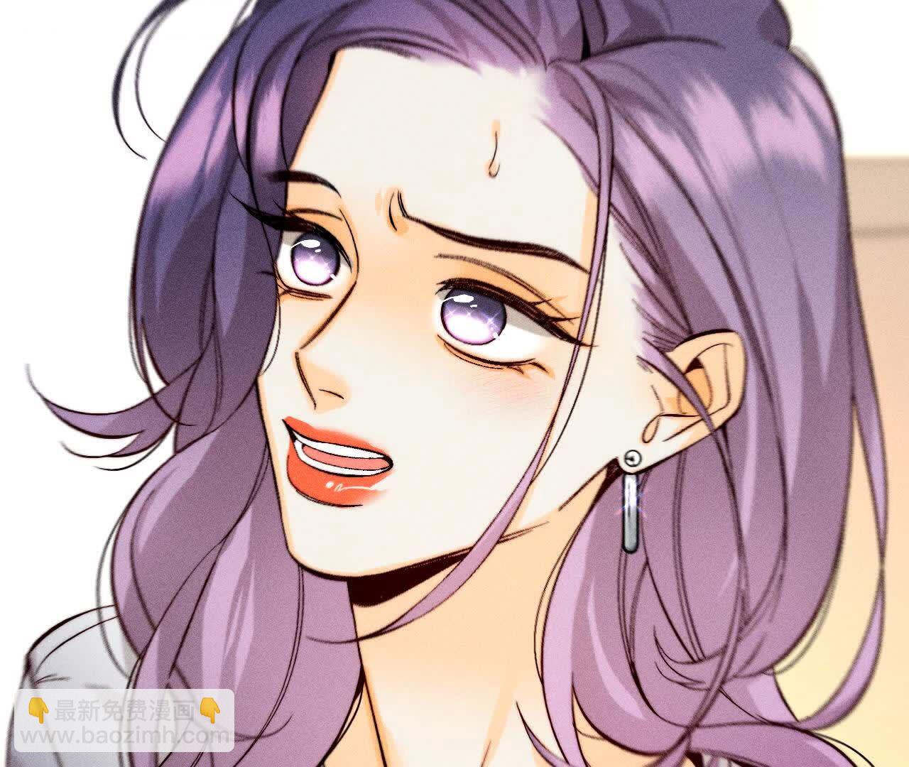 男友半糖半鹽 - 別殺我！(1/3) - 6