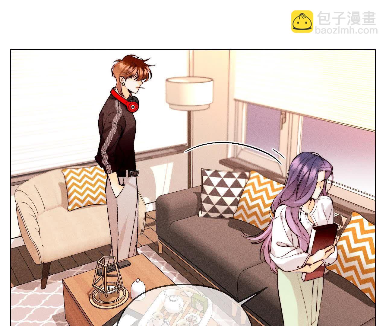 男友半糖半鹽 - 別殺我！(1/3) - 1