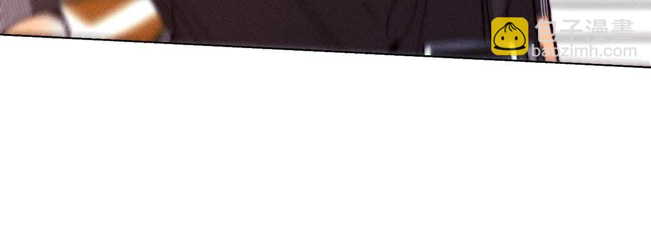 男友半糖半鹽 - 別殺我！(1/3) - 5