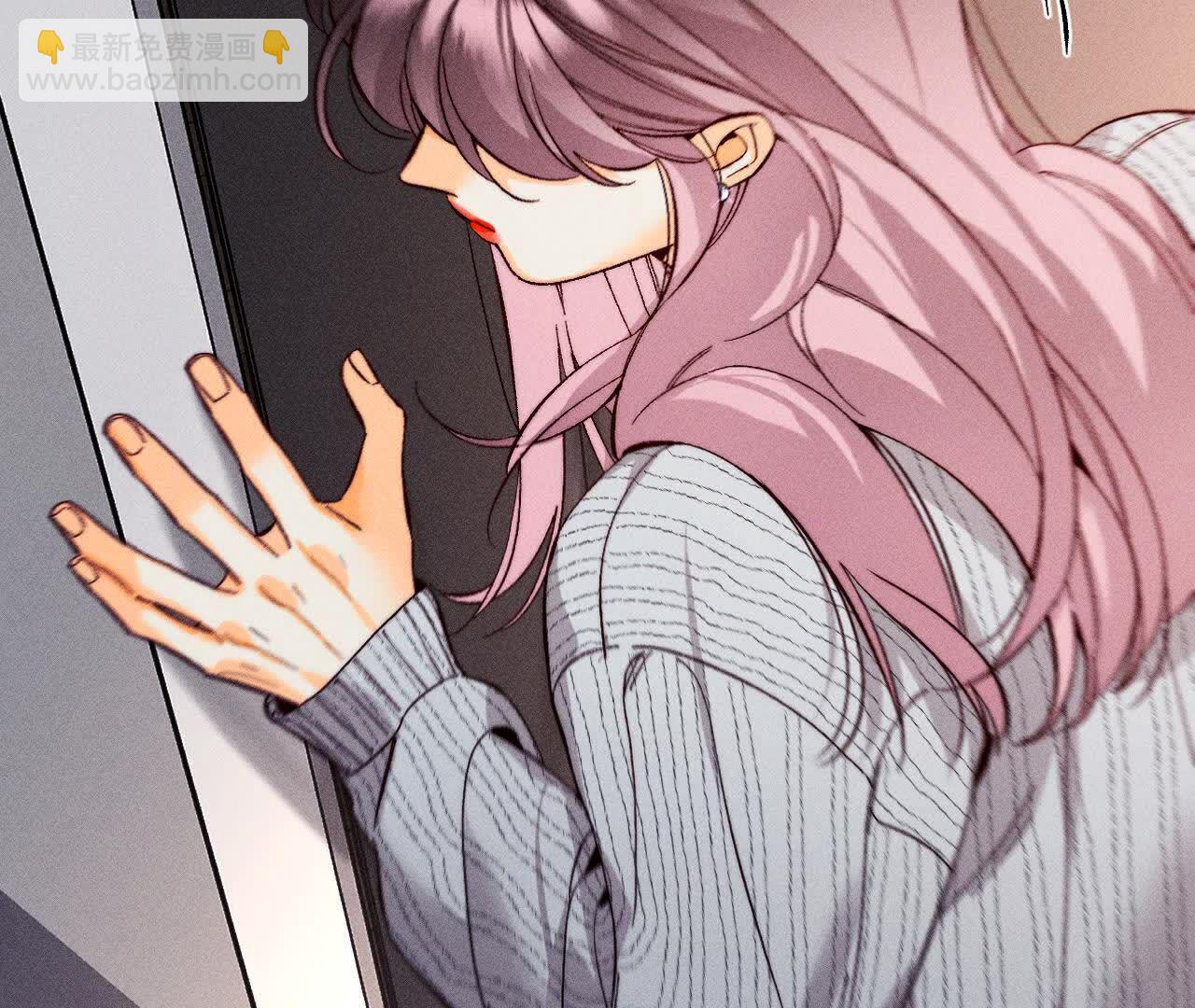 男友半糖半鹽 - 別殺我！(1/3) - 1