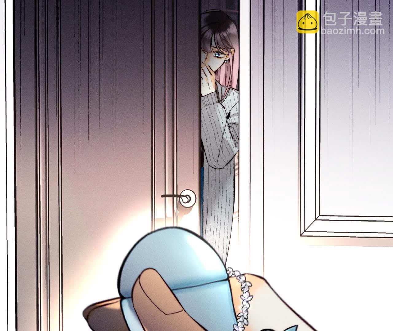 男友半糖半鹽 - 別殺我！(2/3) - 7