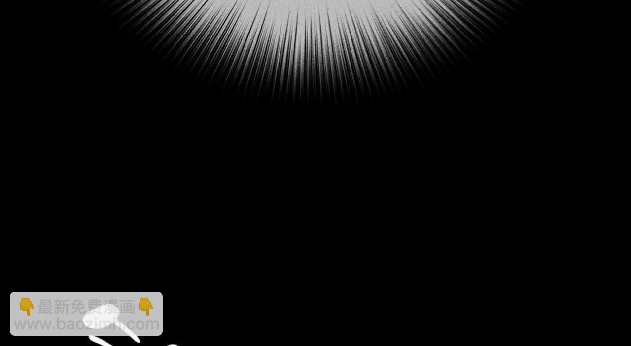 男友半糖半鹽 - 別殺我！(2/3) - 1