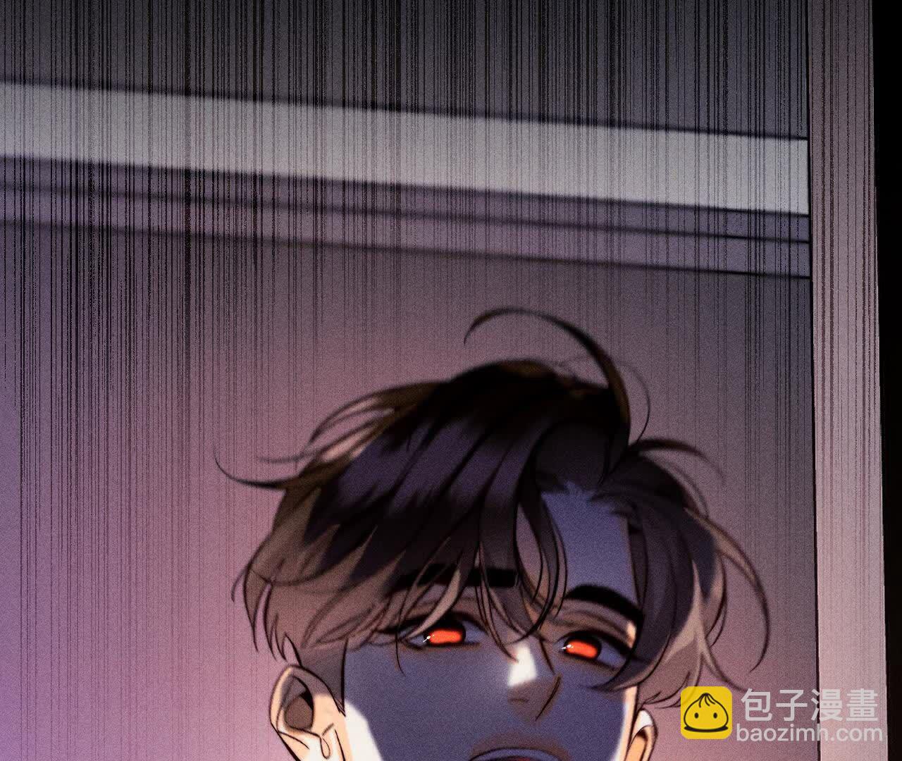 男友半糖半鹽 - 別殺我！(2/3) - 2