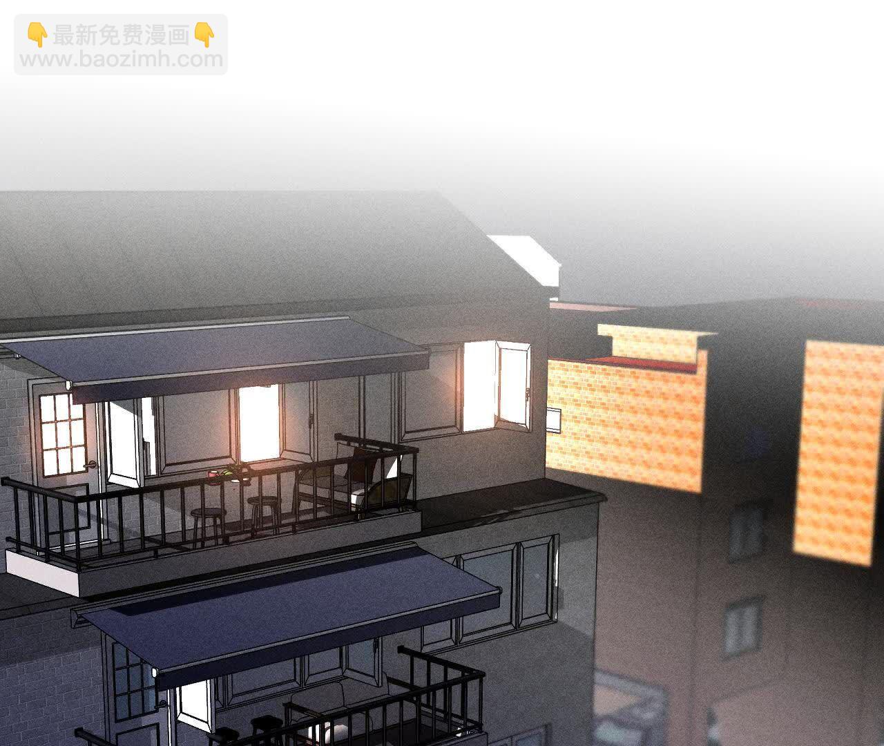 男友半糖半鹽 - 別殺我！(1/3) - 7