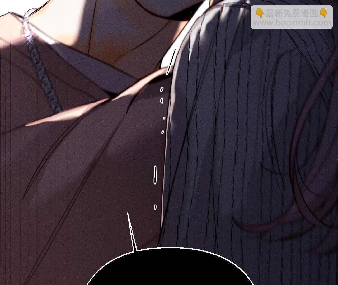 男友半糖半鹽 - 別殺我！(2/3) - 1