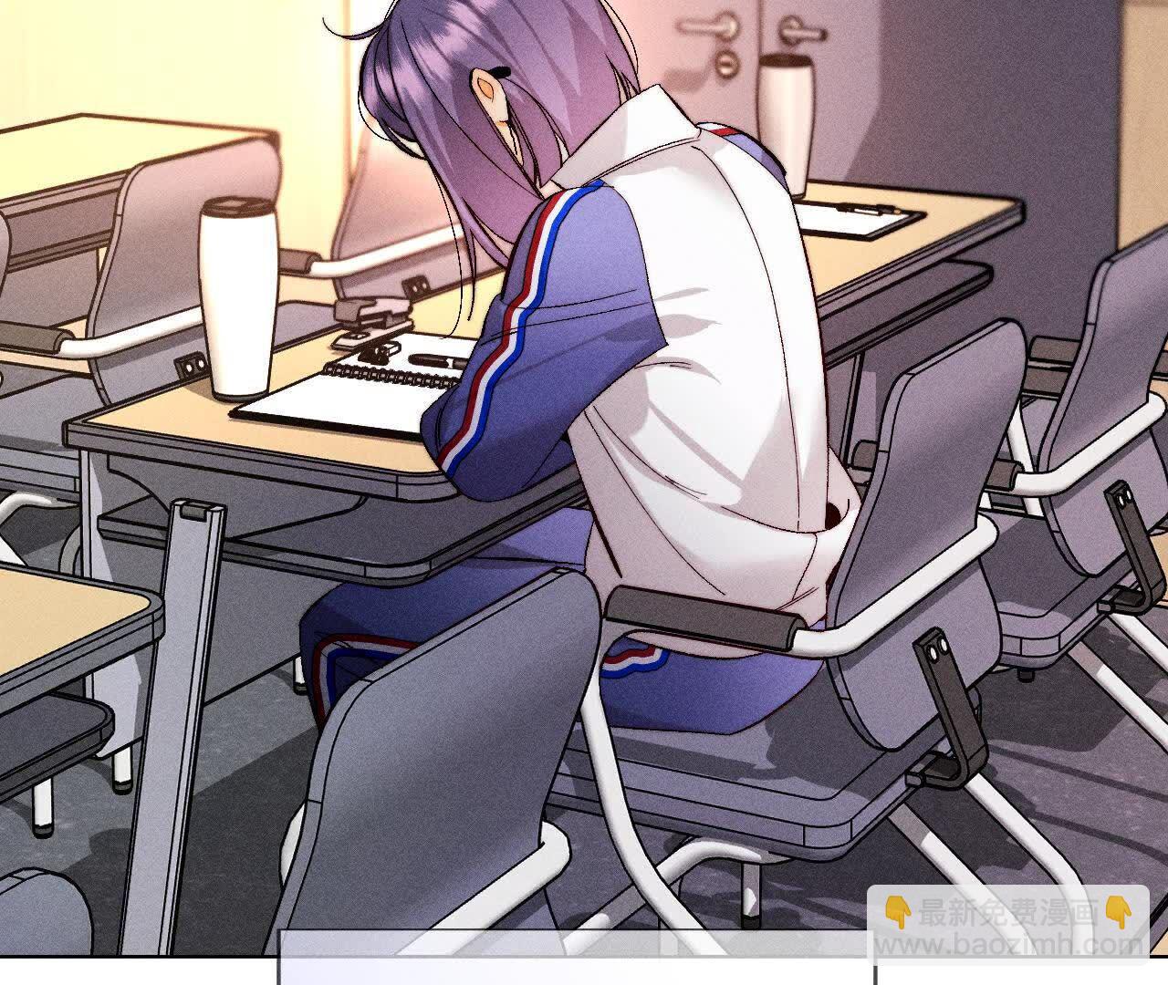 男友半糖半鹽 - 唯一靈魂之伴侶(1/3) - 2