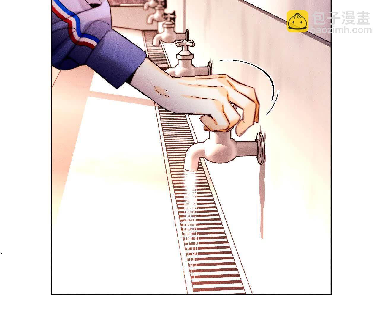 男友半糖半鹽 - 唯一靈魂之伴侶(1/3) - 8