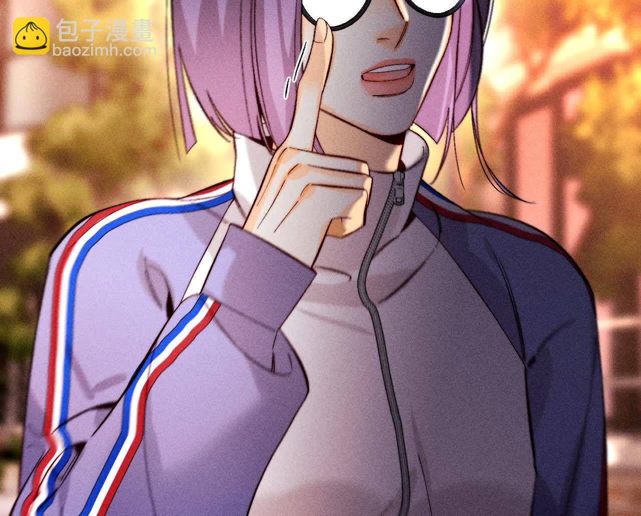 男友半糖半鹽 - 唯一靈魂之伴侶(1/3) - 1