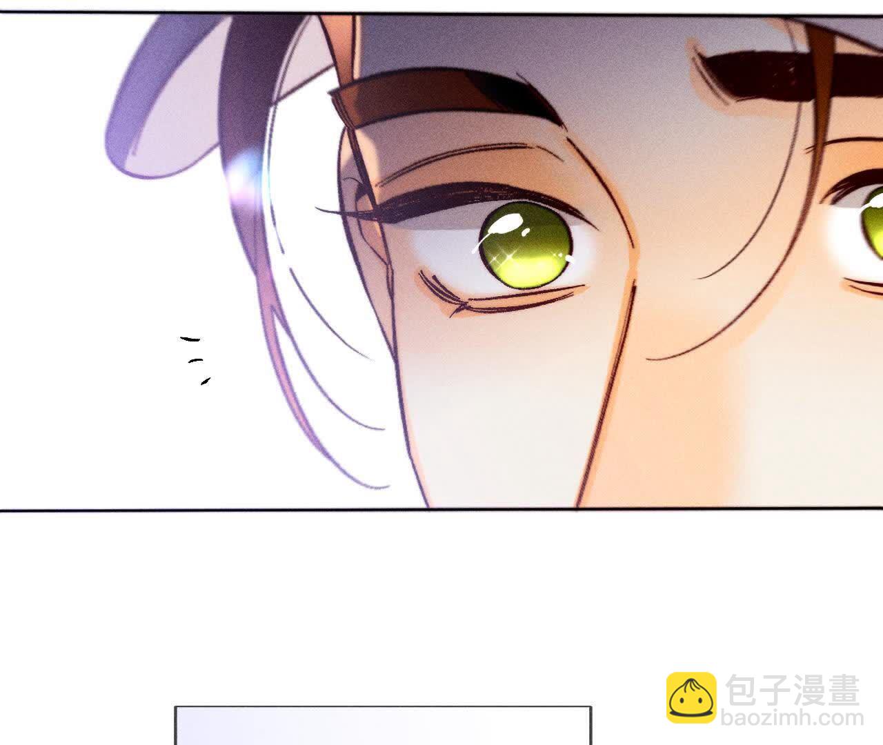 男友半糖半鹽 - 唯一靈魂之伴侶(1/3) - 4