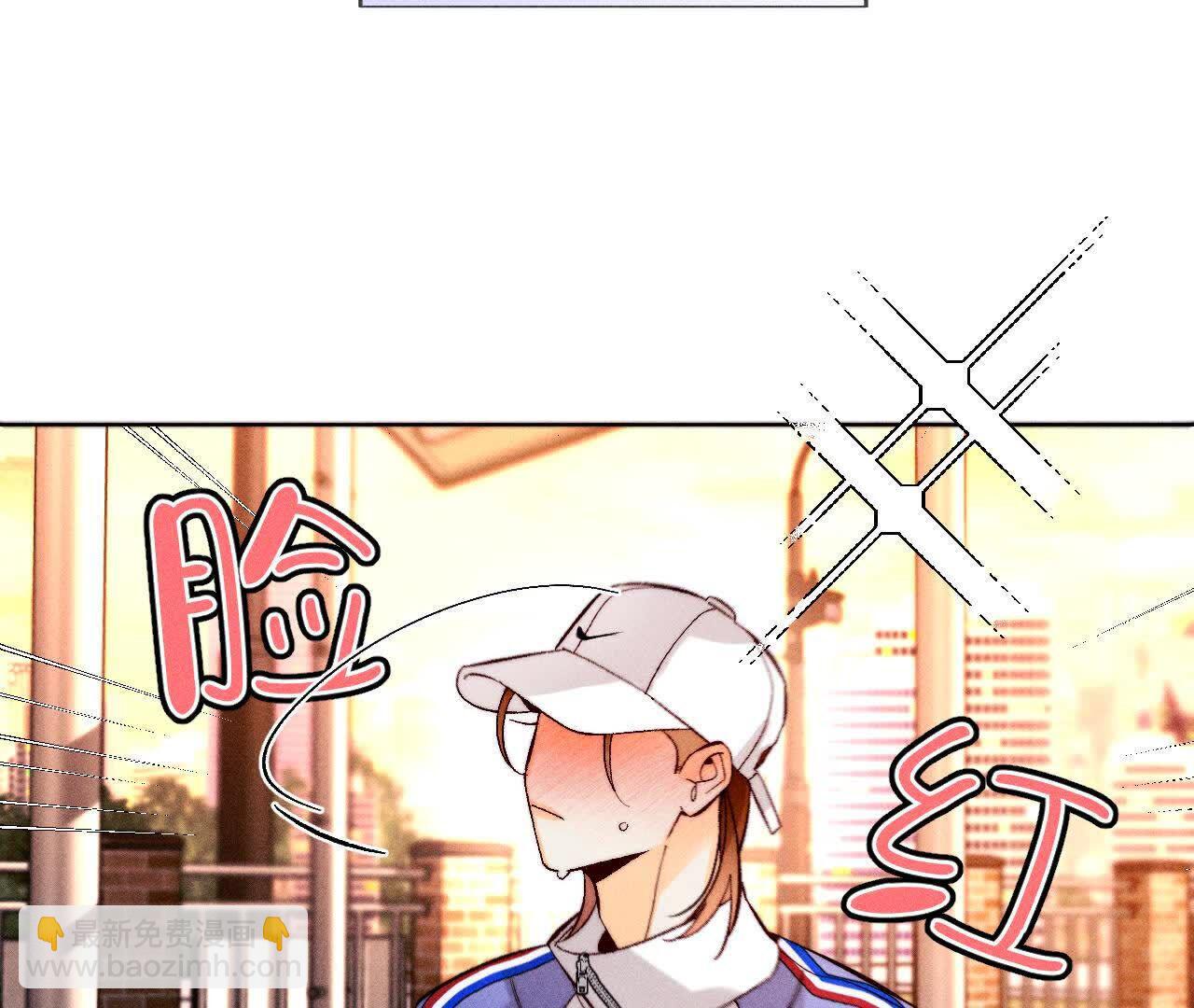 男友半糖半鹽 - 唯一靈魂之伴侶(1/3) - 8