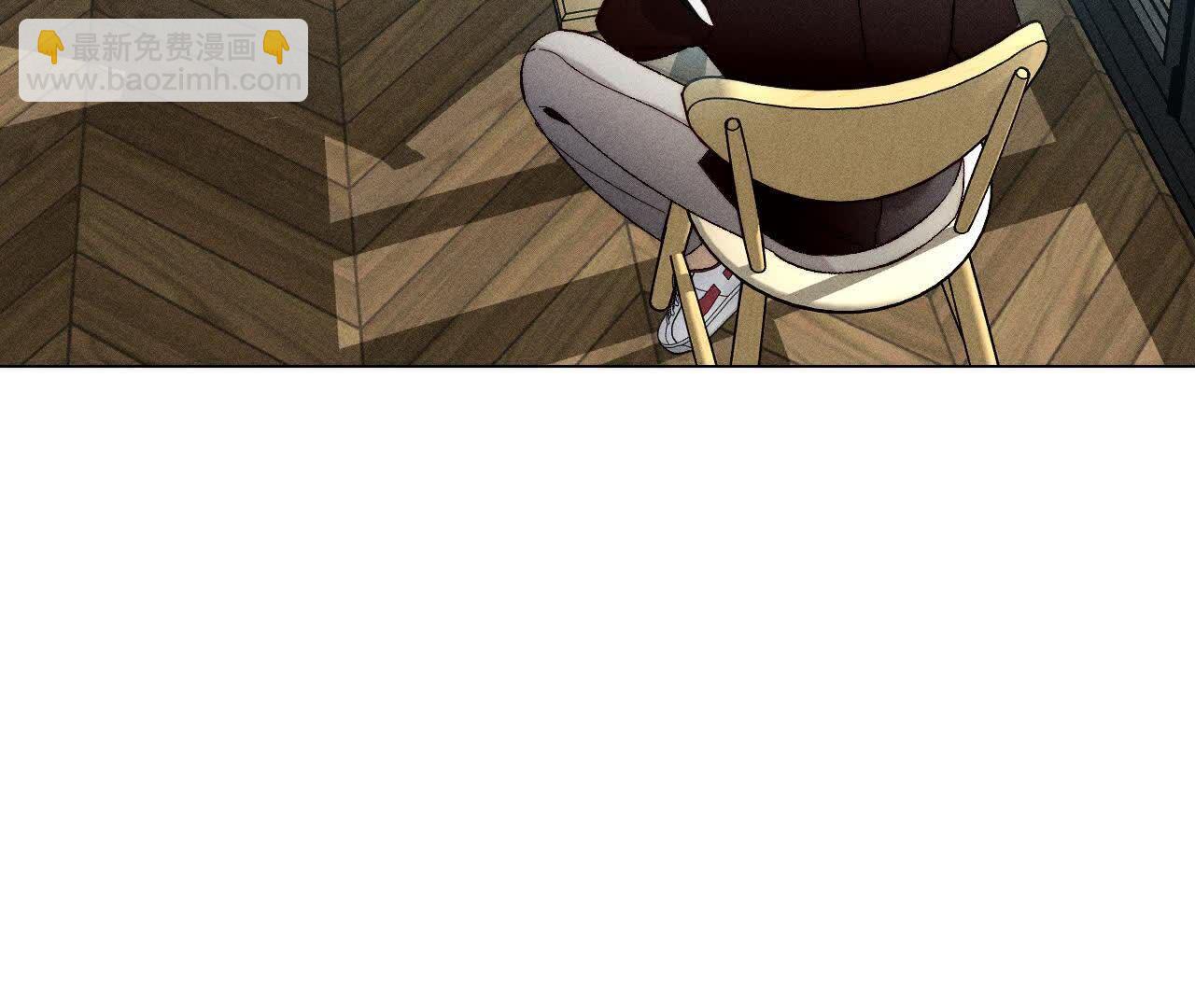 男友半糖半鹽 - 唯一靈魂之伴侶(2/3) - 1