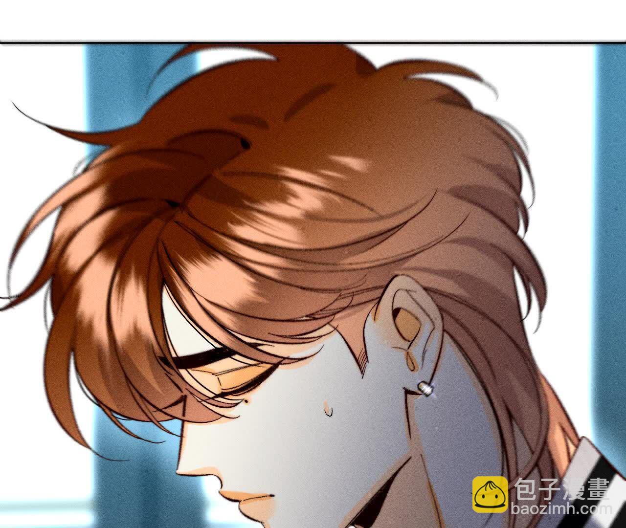 男友半糖半鹽 - 唯一靈魂之伴侶(2/3) - 2