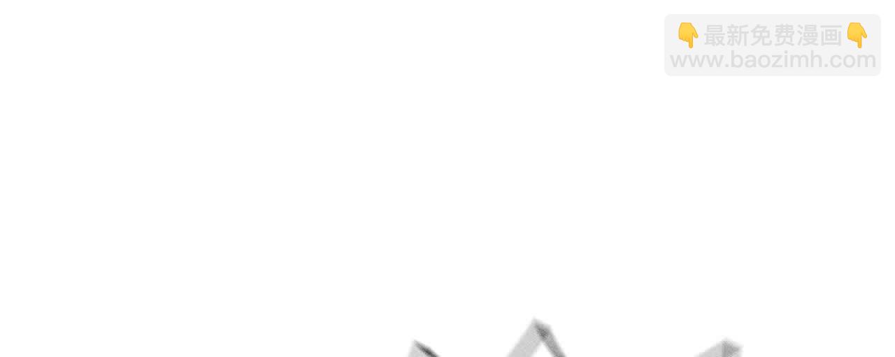 男友半糖半鹽 - 唯一靈魂之伴侶(2/3) - 7