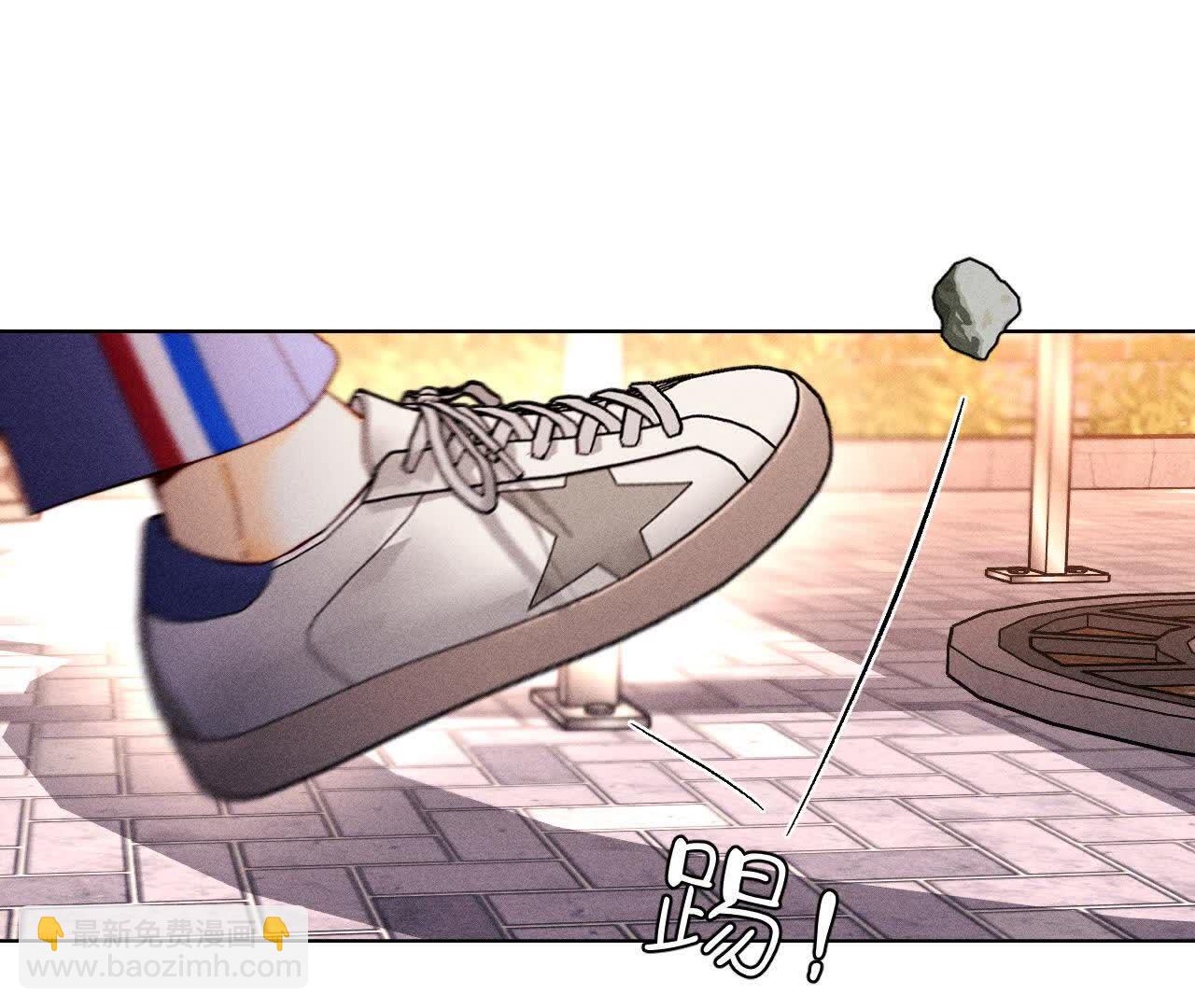 男友半糖半鹽 - 唯一靈魂之伴侶(2/3) - 3