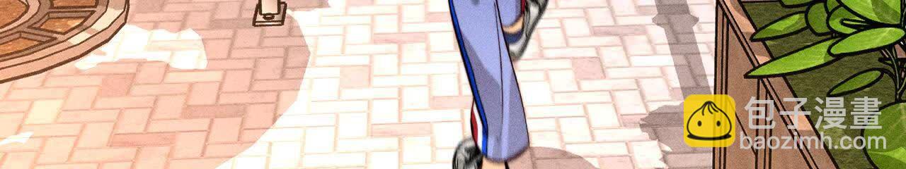 男友半糖半鹽 - 唯一靈魂之伴侶(2/3) - 6