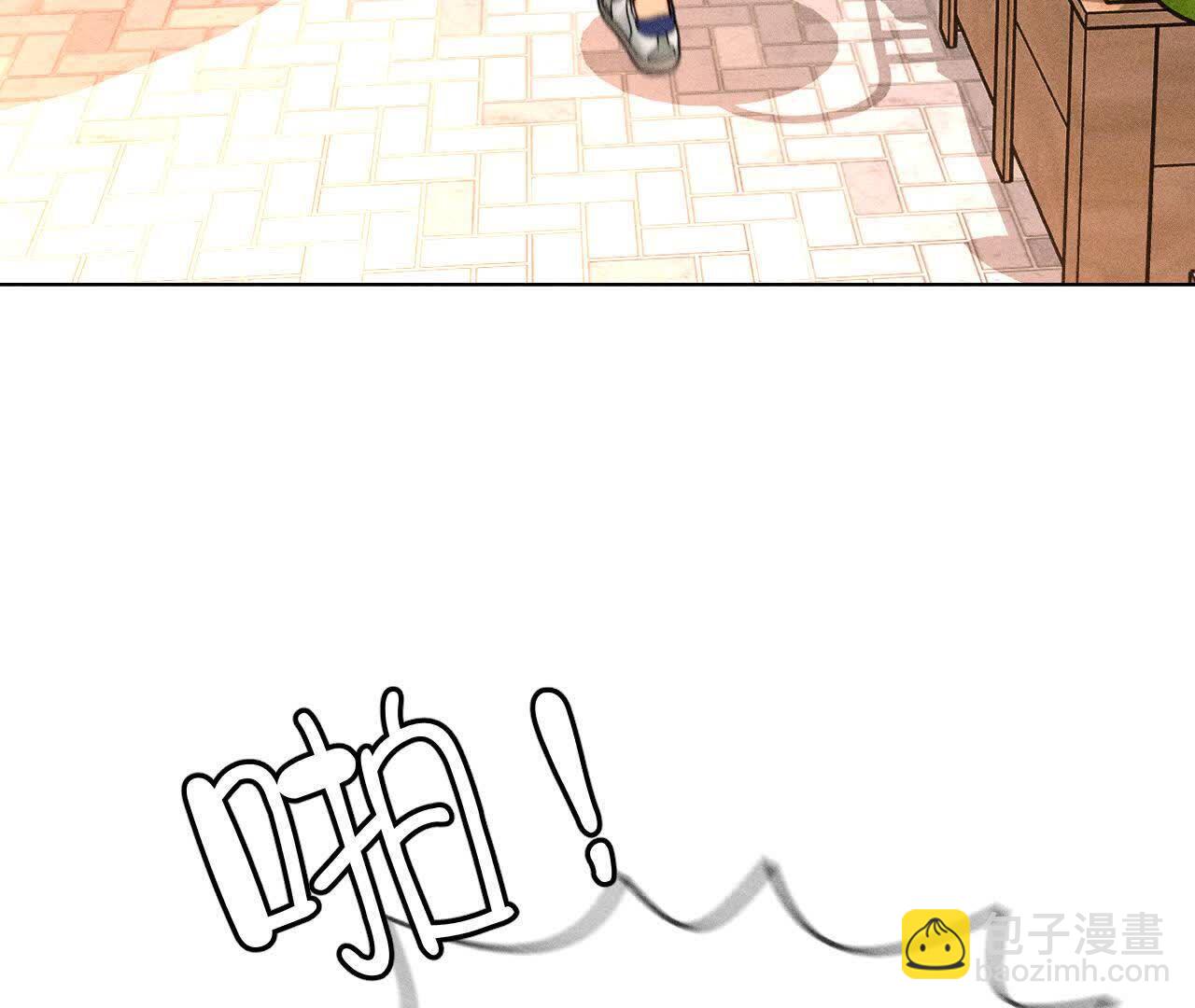 男友半糖半鹽 - 唯一靈魂之伴侶(2/3) - 7