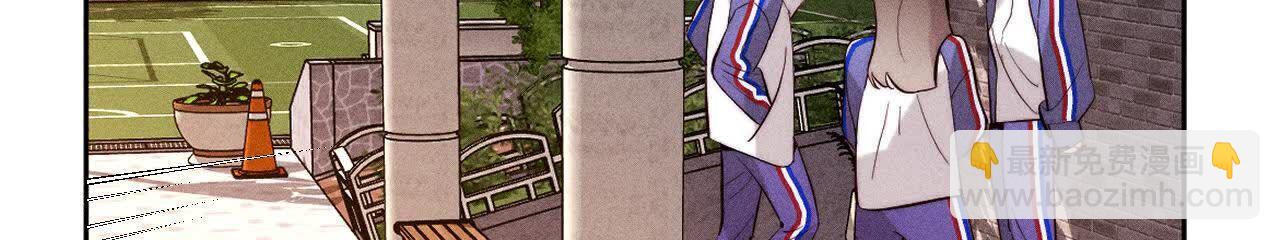 男友半糖半鹽 - 唯一靈魂之伴侶(2/3) - 3