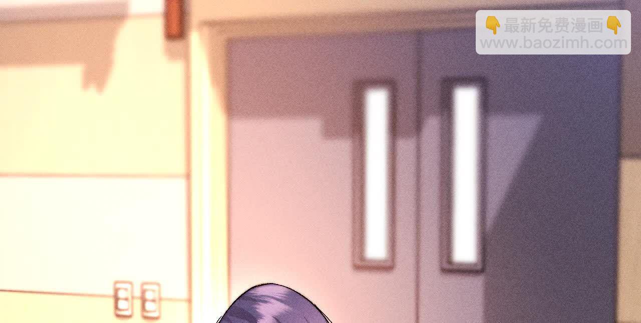 男友半糖半鹽 - 唯一靈魂之伴侶(1/3) - 1