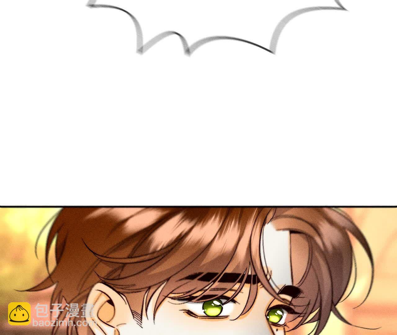 男友半糖半鹽 - 唯一靈魂之伴侶(2/3) - 5